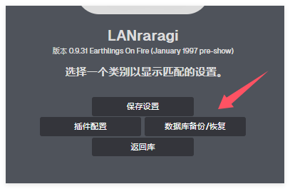 QQ20250407-014239.png